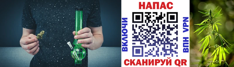 Наркота Калязин Бошки Шишки Амфетамин COCAIN blacksprut вход ГАШИШ Мефедрон СК