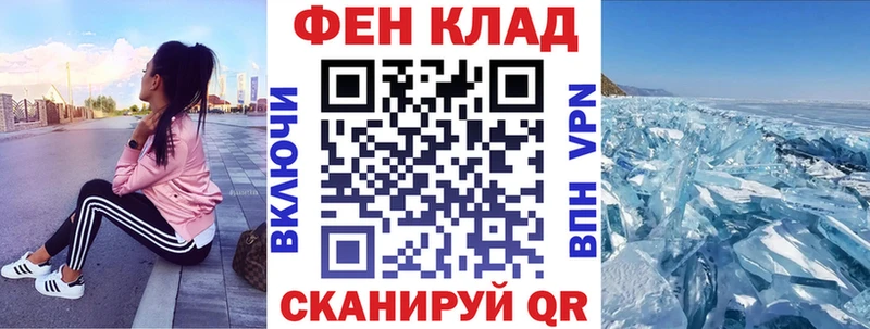АМФ Premium  Калязин 