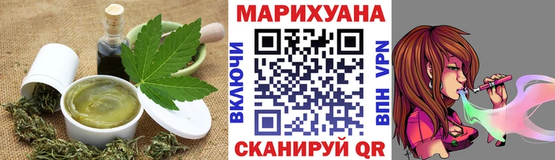 что такое наркотик  Калязин  hydra ссылки  Canna-Cookies конопля 