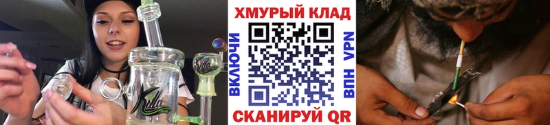 Героин хмурый  Калязин 