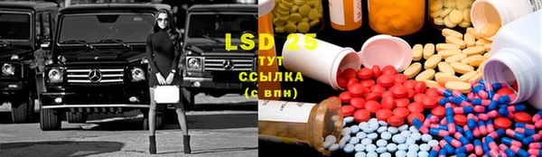 гашиш Вуктыл