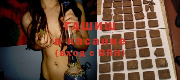 бутират Остров