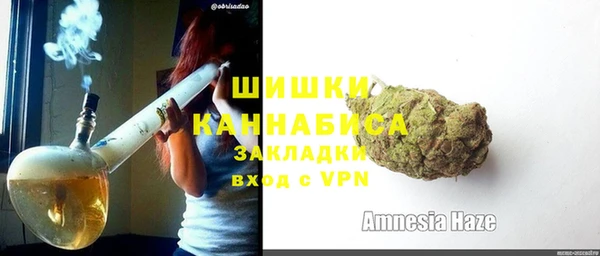а пвп мука Осташков