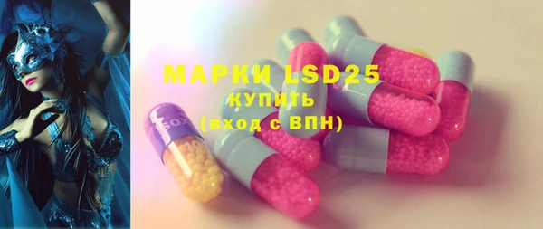 а пвп мука Осташков