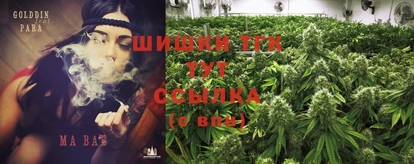 а пвп мука Осташков