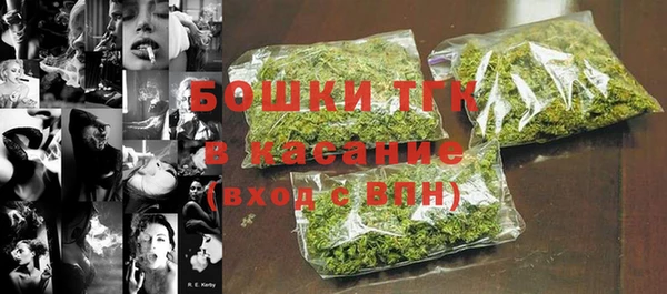 а пвп мука Осташков
