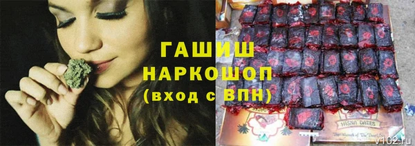 а пвп мука Осташков