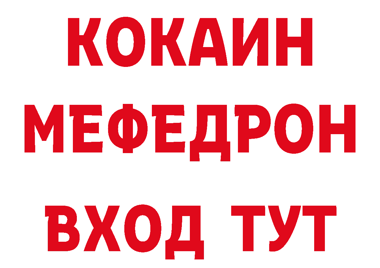 Амфетамин VHQ ТОР это ОМГ ОМГ Калязин