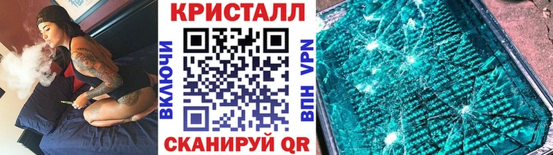 ОМГ ОМГ вход Калязин МЕТАМФЕТАМИН Декстрометамфетамин 99.9%