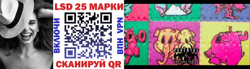 наркотики  Калязин  Наркотические марки 1,8мг 