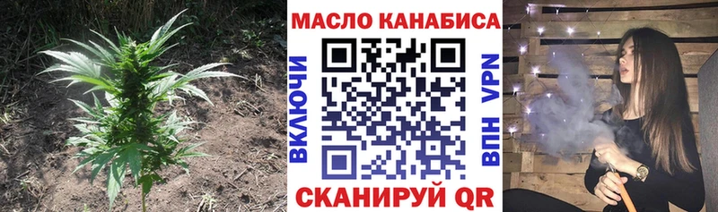 цены наркотик  Калязин  Дистиллят ТГК вейп 